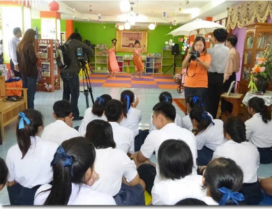 อ่านข่าวต่อ....