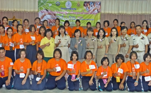 อ่านข่าวต่อ....