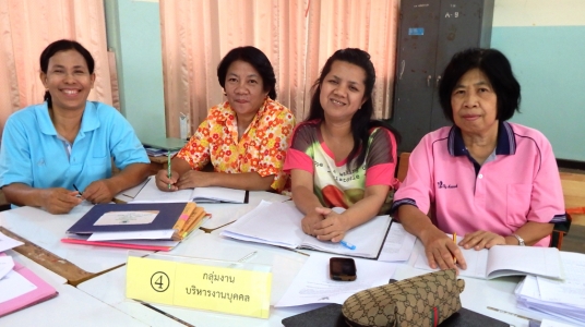 อ่านข่าวต่อ....