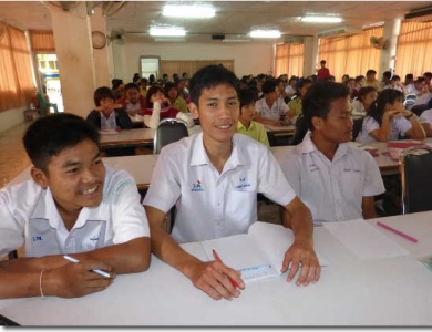 อ่านข่าวต่อ....