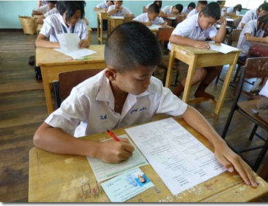 อ่านข่าวต่อ....