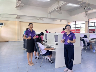 อ่านข่าวต่อ....