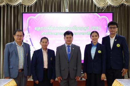 อ่านข่าวต่อ....