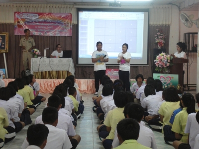 อ่านข่าวต่อ....