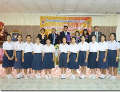 อ่านข่าวต่อ....