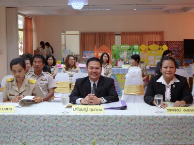 อ่านข่าวต่อ....