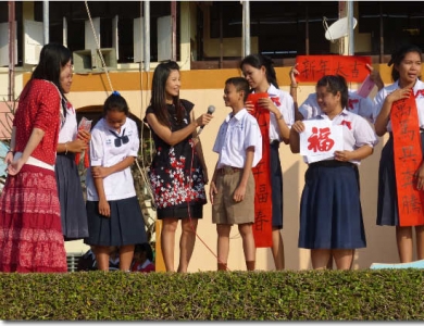 อ่านข่าวต่อ....