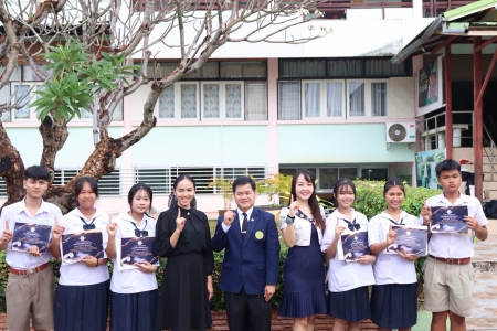 อ่านข่าวต่อ....