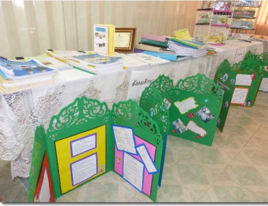 อ่านข่าวต่อ....