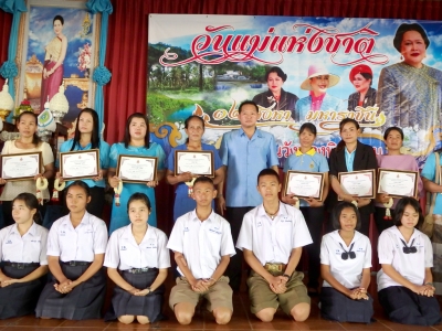 อ่านข่าวต่อ....