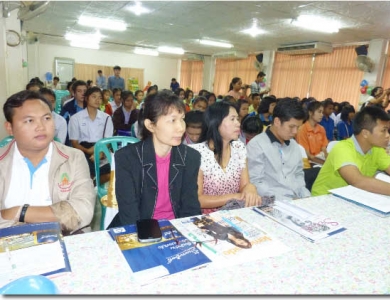 อ่านข่าวต่อ....