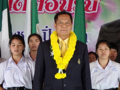 อ่านข่าวต่อ....