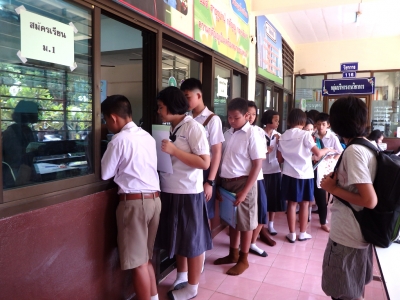 อ่านข่าวต่อ....