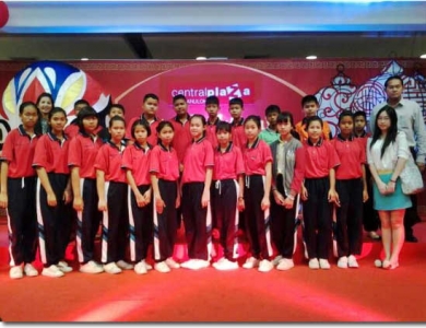 อ่านข่าวต่อ....