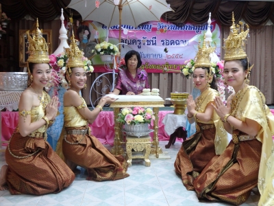 อ่านข่าวต่อ....