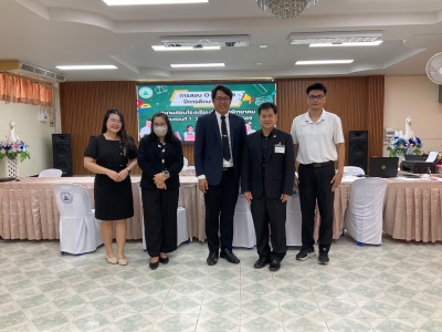 อ่านข่าวต่อ....