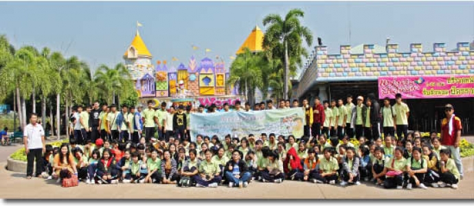 อ่านข่าวต่อ....