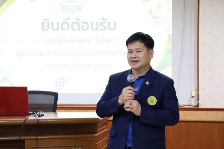 อ่านข่าวต่อ....