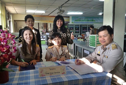 อ่านข่าวต่อ....