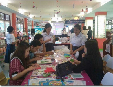 อ่านข่าวต่อ....