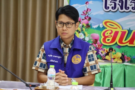 อ่านข่าวต่อ....