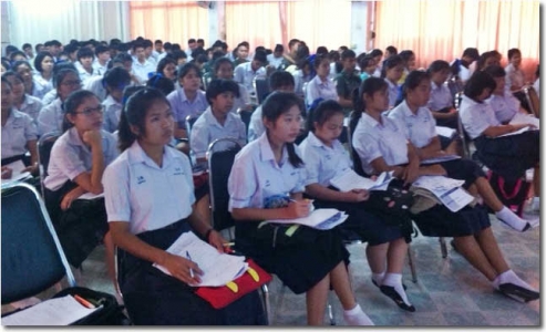 อ่านข่าวต่อ....