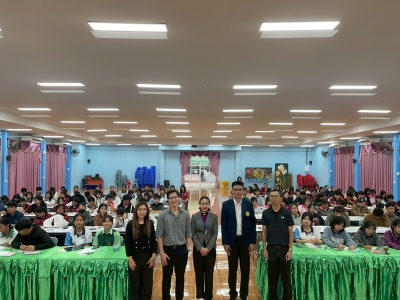 อ่านข่าวต่อ....