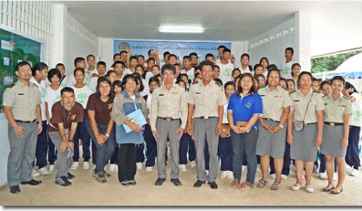 อ่านข่าวต่อ....