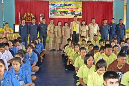 อ่านข่าวต่อ....