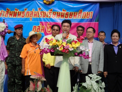 อ่านข่าวต่อ....