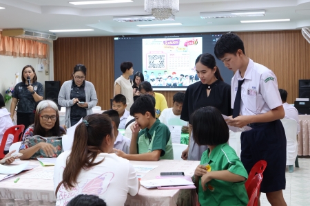 อ่านข่าวต่อ....