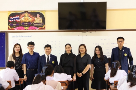 อ่านข่าวต่อ....