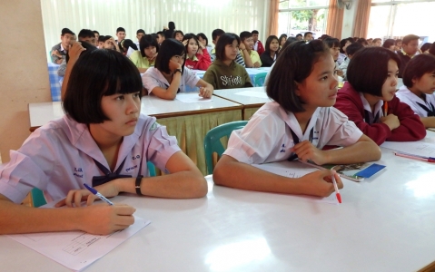 อ่านข่าวต่อ....