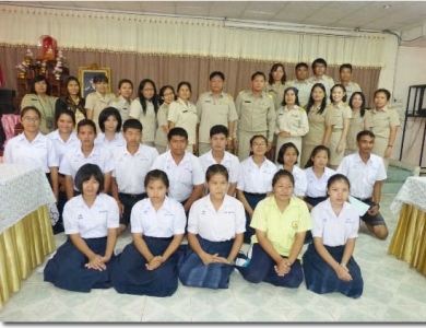 อ่านข่าวต่อ....