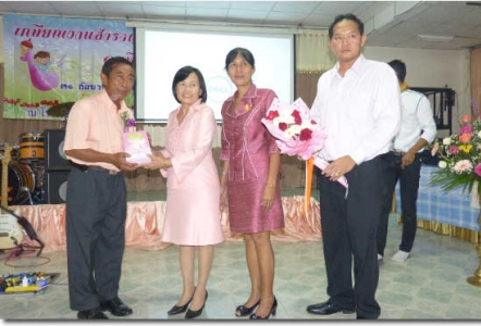 อ่านข่าวต่อ....