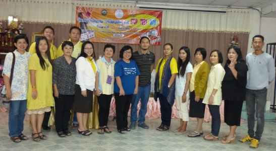 อ่านข่าวต่อ....