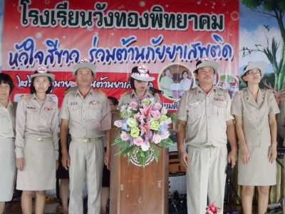 อ่านข่าวต่อ....