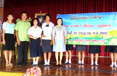 อ่านข่าวต่อ....