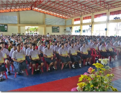 อ่านข่าวต่อ....