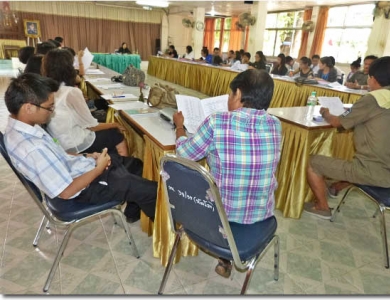 อ่านข่าวต่อ....