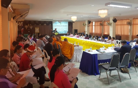 อ่านข่าวต่อ....