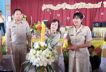 อ่านข่าวต่อ....