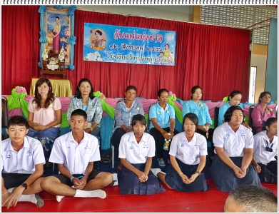 อ่านข่าวต่อ....