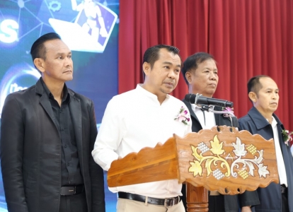 อ่านข่าวต่อ....