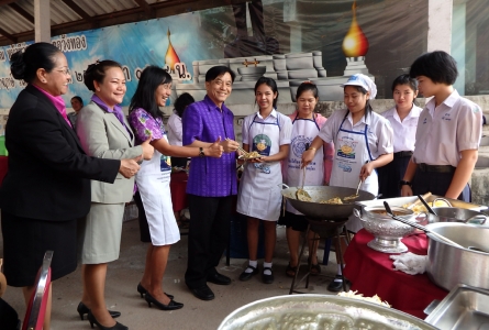 อ่านข่าวต่อ....