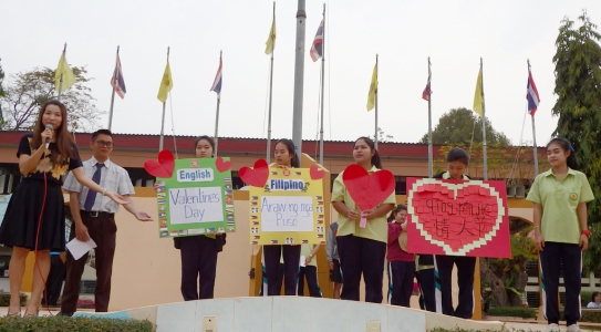 อ่านข่าวต่อ....