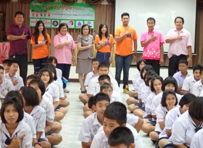 อ่านข่าวต่อ....