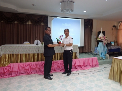 อ่านข่าวต่อ....