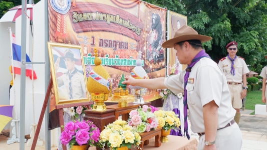 อ่านข่าวต่อ....