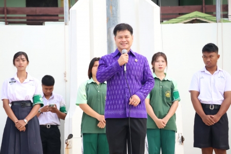 อ่านข่าวต่อ....
